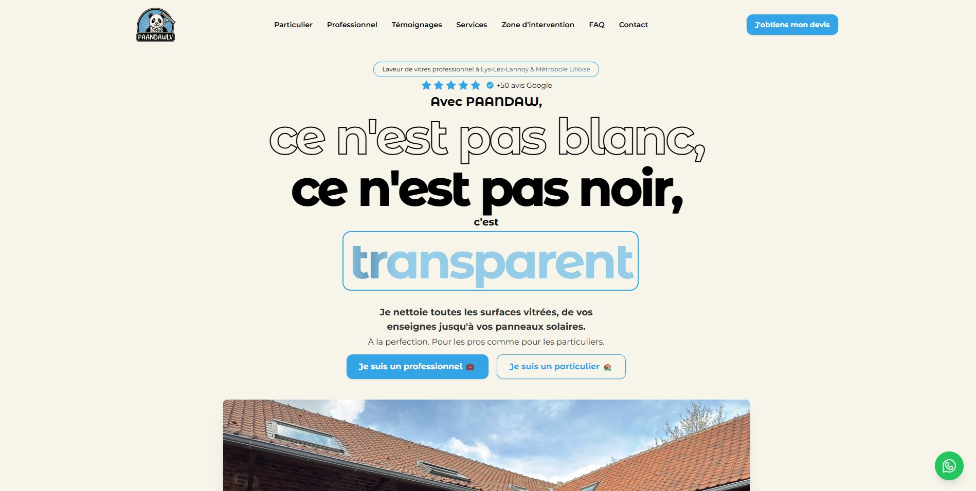 Nike Fear Of God Vest Cream Sz M, image size:1898x956